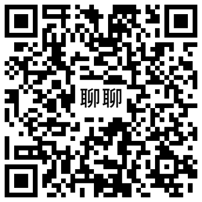 聊聊, 黃播二維碼, 黃播QR碼, 黃播QR Code